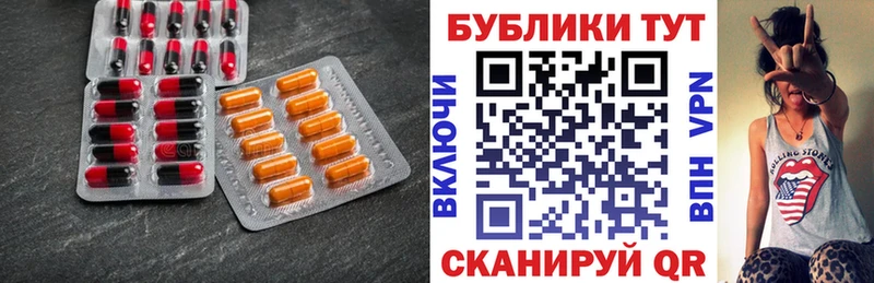 Ecstasy 280 MDMA  закладки  Брянск 