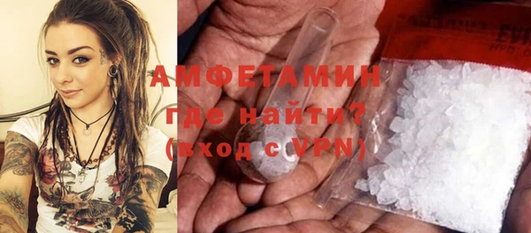 2c-b Бородино