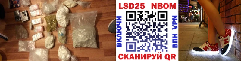 даркнет сайт  Брянск  LSD-25 экстази ecstasy 