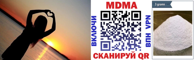 ОМГ ОМГ как зайти  где купить наркоту  Брянск  МДМА crystal 
