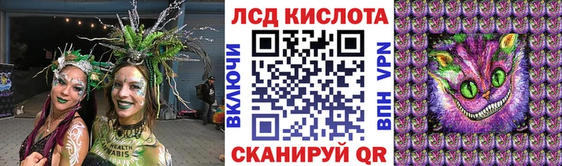 маркетплейс Telegram  Брянск  Марки N-bome 1500мкг  где купить наркоту 