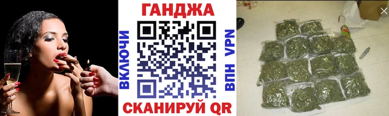 Канабис OG Kush  магазин  наркотиков  Брянск 